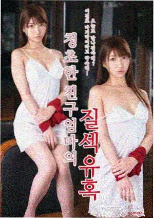 比比影音 盗梦空间