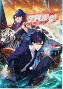 比比影音 阿甘正传